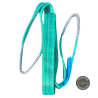 Sahas Heavy Duty Lifting Sling - 2 Ton