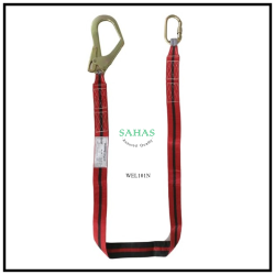 Sahas Webbing Lanyard