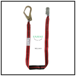 Sahas Webbing Lanyard