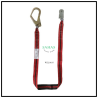 Sahas Webbing Lanyard