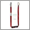 Sahas Webbing Lanyard