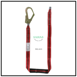Sahas Webbing Lanyard