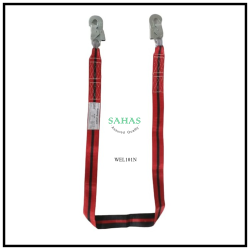 Sahas Webbing Lanyard