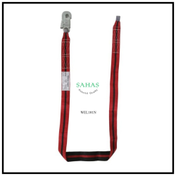 Sahas Webbing Lanyard