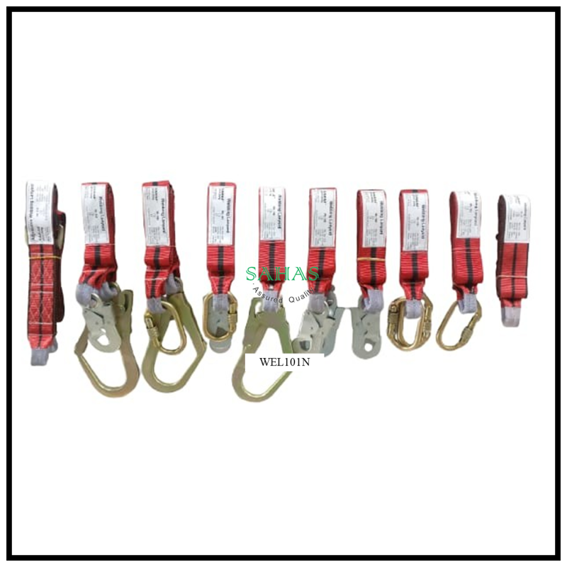 Sahas Webbing Lanyard