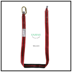 Sahas Webbing Lanyard